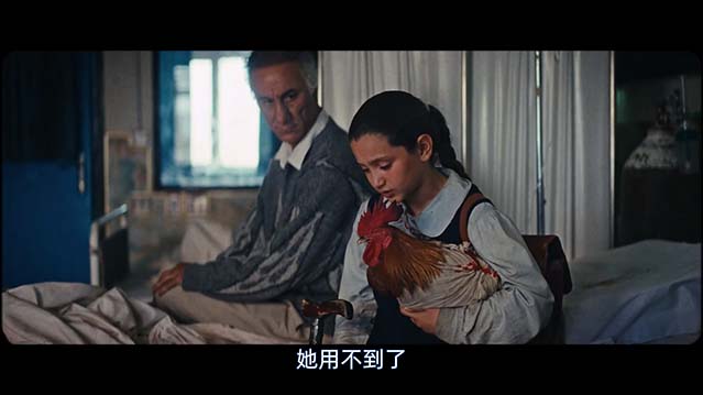 总统的蛋糕-BD1080P-MP4-中文字幕