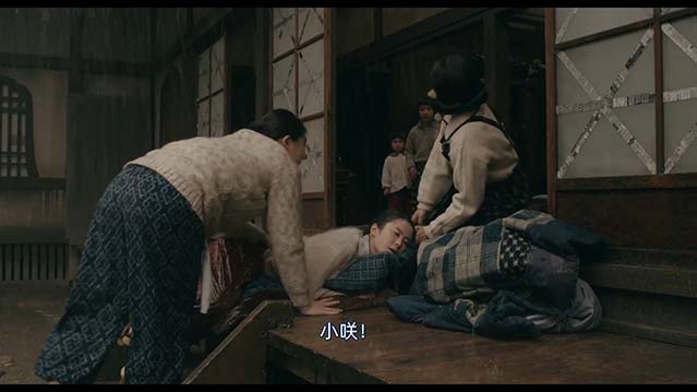 那一天的管风琴-HD1080P-MP4-中文字幕