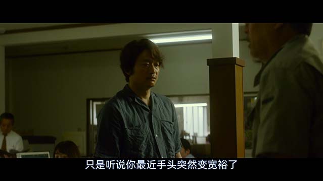 待风平浪静-HD1080P-MP4-中文字幕