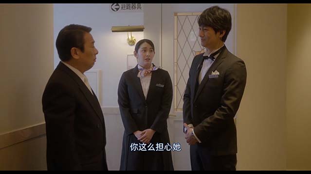 女人心情的调整方式 电影版-HD1080P-MP4-中文字幕