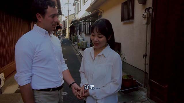 无法想象-HD1080P-MP4-中文字幕