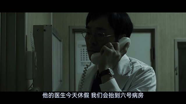 驱魔护士-HD1080P-MP4-中文字幕