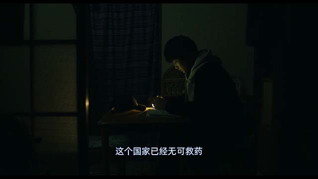 嘻哈翻转人生-HD1080P-MP4-中文字幕