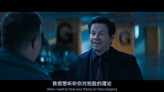 抖擞-HD1080P-MP4-中文字幕