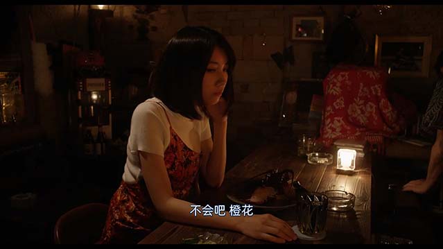 美味家族-HD1080P-MP4-中文字幕