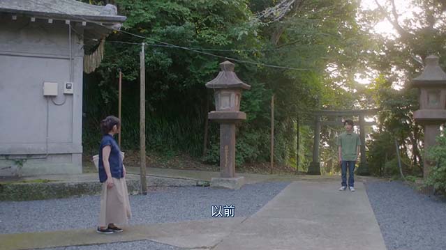 闪耀人生的眼镜-HD1080P-MP4-中文字幕