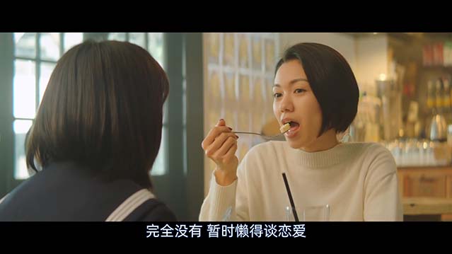 生理酱-HD1080P-MP4-中文字幕
