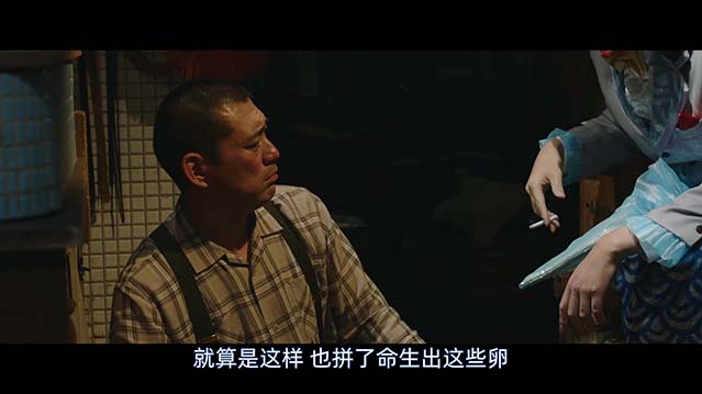 明太子夫妇：幸福奇迹-HD1080P-MP4-中文字幕