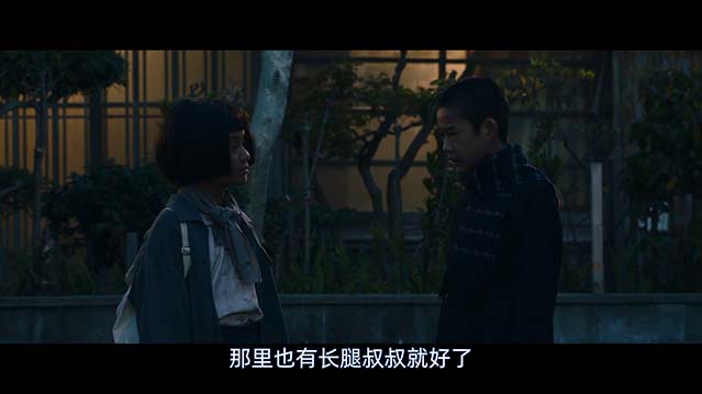 明太子夫妇：幸福奇迹-HD1080P-MP4-中文字幕