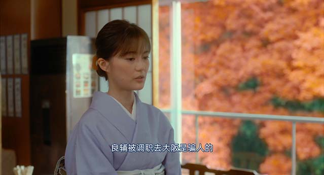 无名之町-BD1080P-MP4-中文字幕