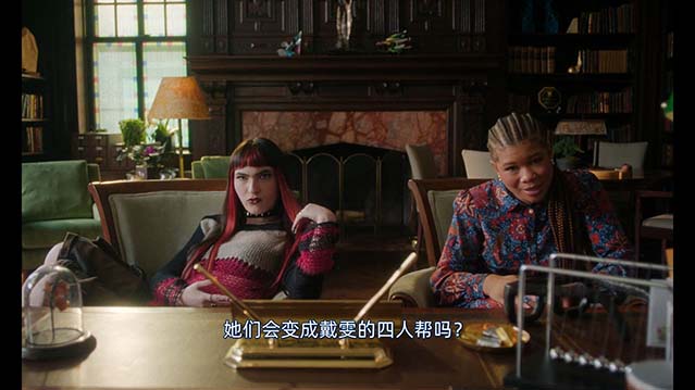 室友-HD1080P-MP4-中文字幕