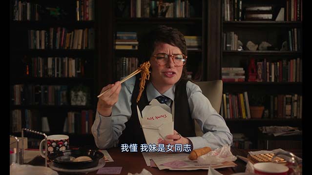 室友-HD1080P-MP4-中文字幕