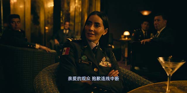 复仇双雄-HD1080P-MP4-中文字幕