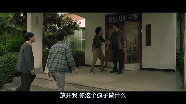 稻草人-1080P全集中文字幕-BT迅雷下载