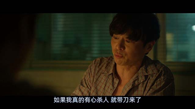 稻草人-1080P全集中文字幕-BT迅雷下载