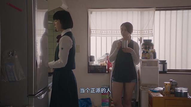 笨蛋-HD1080P-MP4-中文字幕