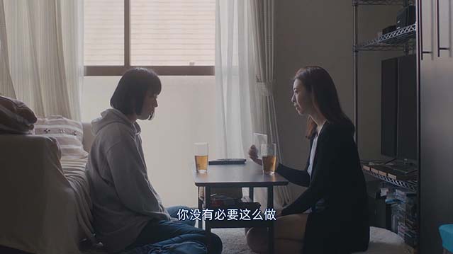 笨蛋-HD1080P-MP4-中文字幕