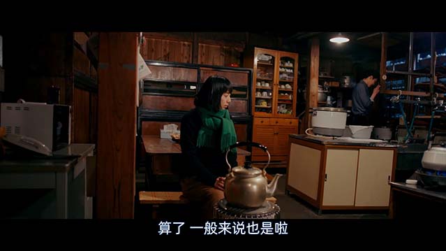 红-HD1080P-MP4-中文字幕