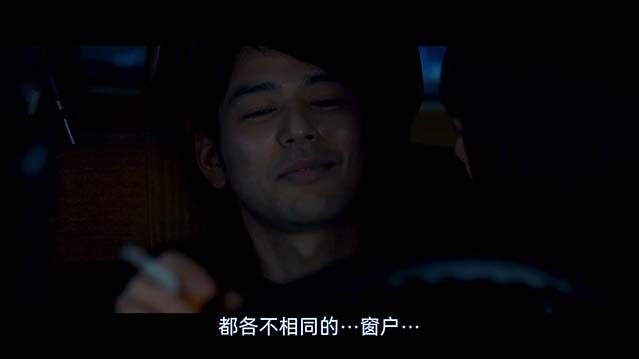 红-HD1080P-MP4-中文字幕