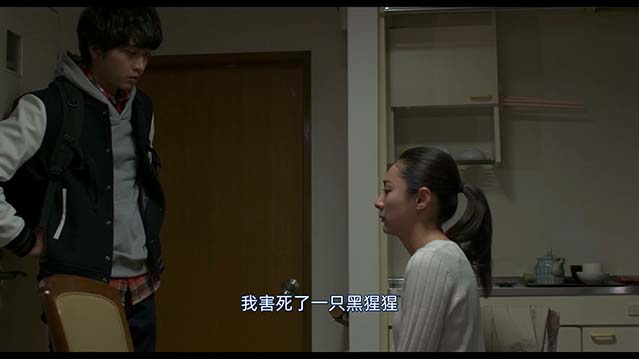 生命速写-HD1080P-MP4-中文字幕