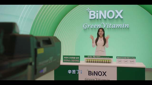 秒杀爱情-1080P全集中文字幕-BT迅雷下载