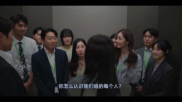 隐秘的监察-1080P全集中文字幕-BT迅雷下载