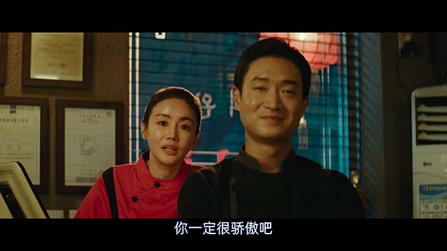 谁想当老大-HD1080P-MP4-中文字幕