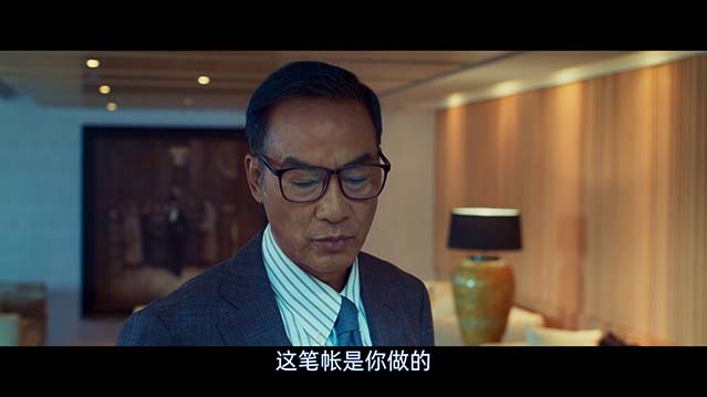 内幕-BD1080P-MP4-中文字幕