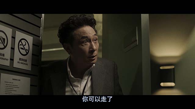 内幕-BD1080P-MP4-中文字幕
