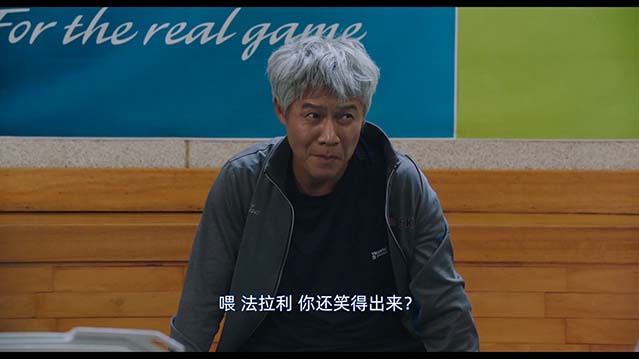 蜗牛篮球队-HD1080P-MP4-中文字幕