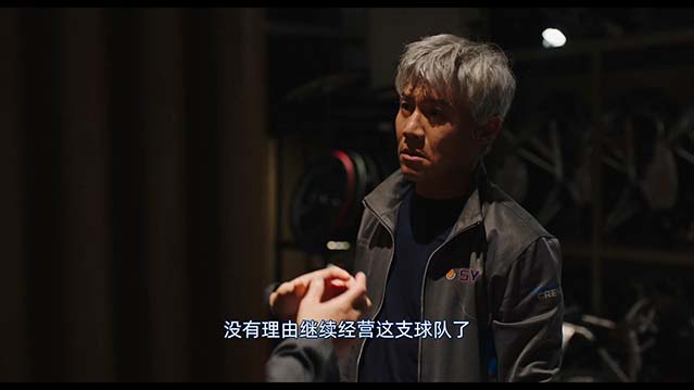 蜗牛篮球队-HD1080P-MP4-中文字幕