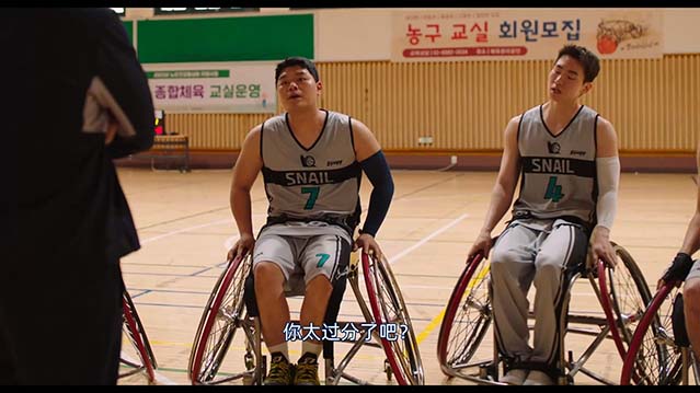 蜗牛篮球队-HD1080P-MP4-中文字幕