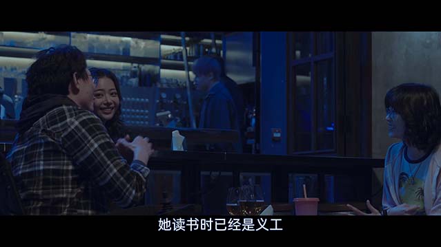 像我这样的爱情-BD1080P-MP4-中文字幕