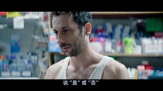 是的-HD1080P-MP4-中文字幕