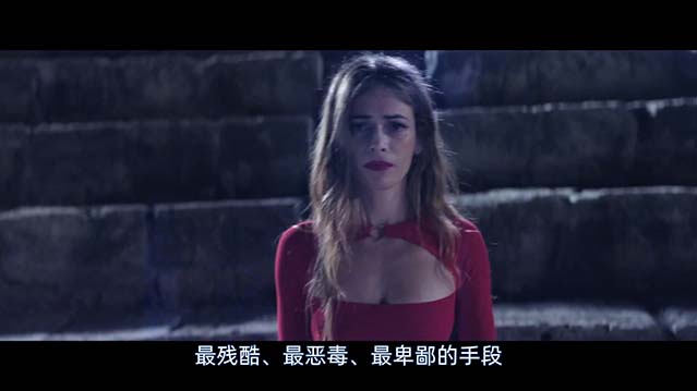 是的-HD1080P-MP4-中文字幕