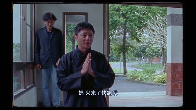 春行-HD1080P-MP4-中文字幕