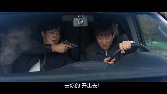 赌金-1080P全集中文字幕-BT迅雷下载