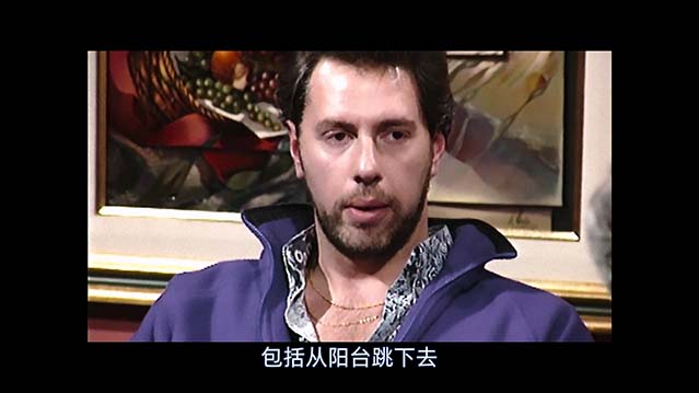 伊雅·穆拉诺：下午茶杀机-HD1080P-MP4-中文字幕