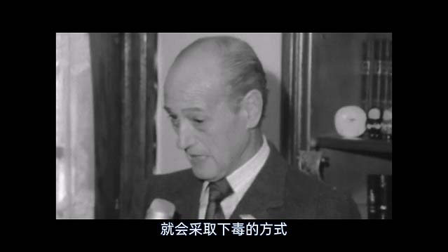 伊雅·穆拉诺：下午茶杀机-HD1080P-MP4-中文字幕