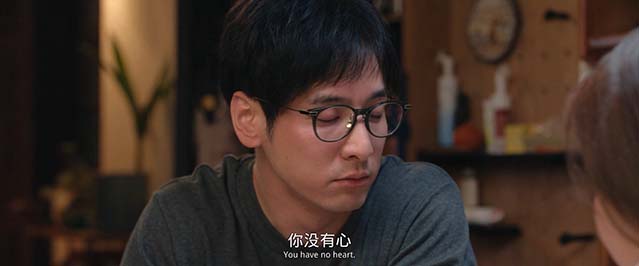 非传统浪漫关系-HD1080P/2160P-MKV-中文字幕