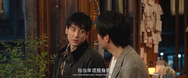 非传统浪漫关系-HD1080P/2160P-MKV-中文字幕