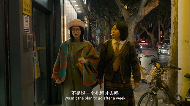 拼桌-HD1080P/2160P-MKV-中文字幕