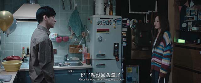 非传统浪漫关系-HD1080P/2160P-MKV-中文字幕