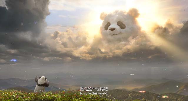 熊猫计划之部落奇遇记-HD1080P/2160P-MKV-中文字幕