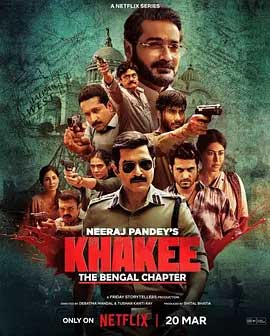 警网：西孟加拉邦篇-1080P全集中文字幕-BT迅雷下载