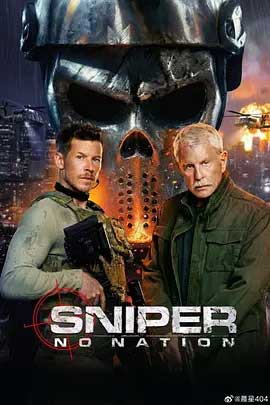 狙击精英∶孤魂野鬼-HD1080P-MP4-中文字幕
