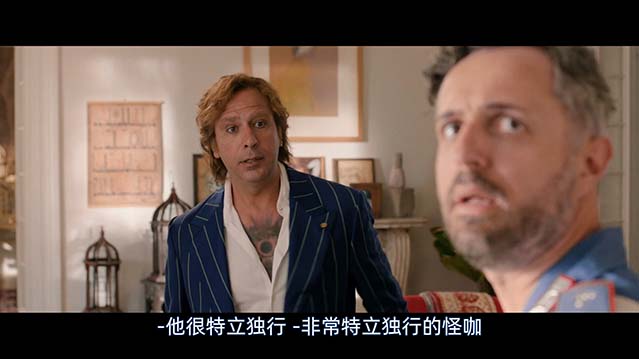 寻女朝圣路-HD1080P-MP4-中文字幕