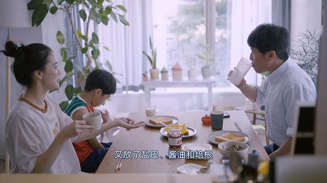 普通的孩子-HD1080P-MP4-中文字幕