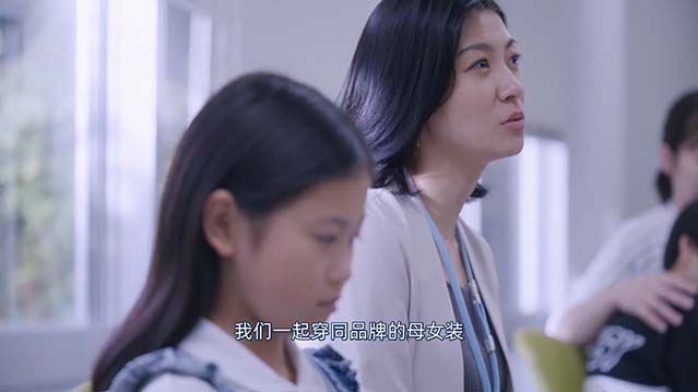 普通的孩子-HD1080P-MP4-中文字幕
