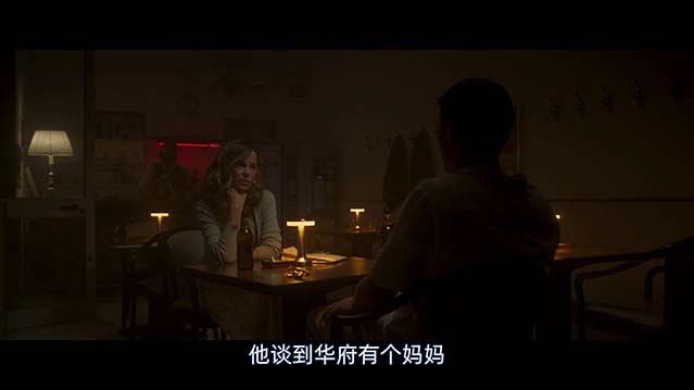 急转直下-BD1080P-MP4-中文字幕